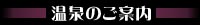 Ĉē